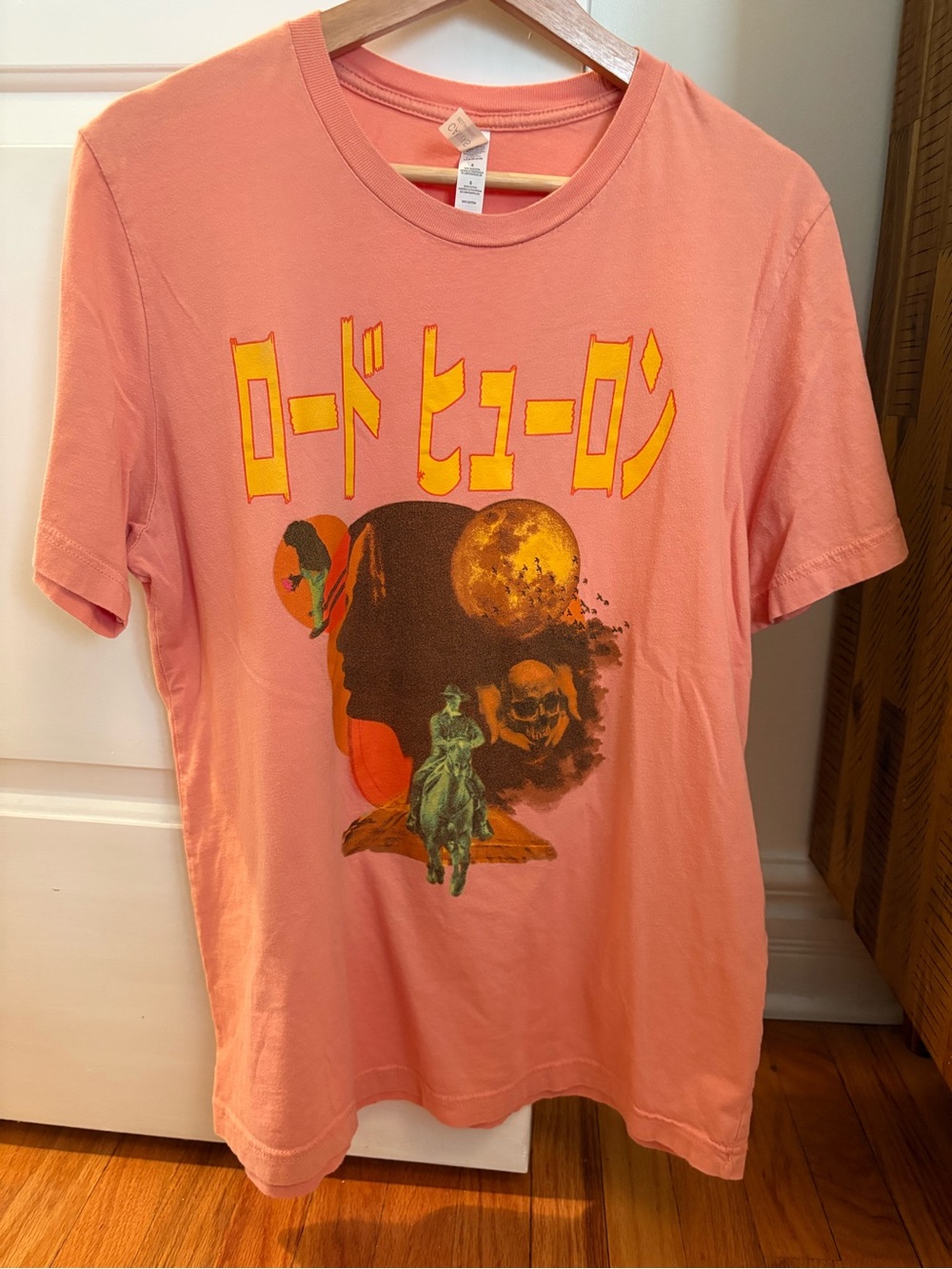 Lord Huron Japanese Shirt